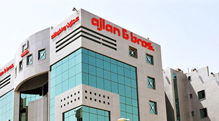 Group Al-Ajlan