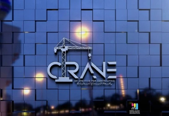 Alrafaa Contracting Company