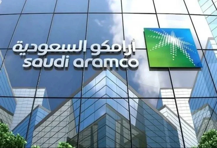 Aramco