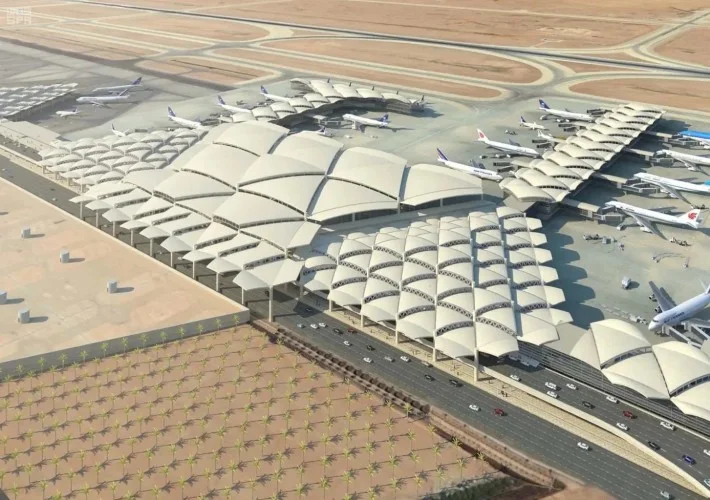 King Khalid International Airport